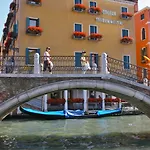 Arlecchino 3* Venezia