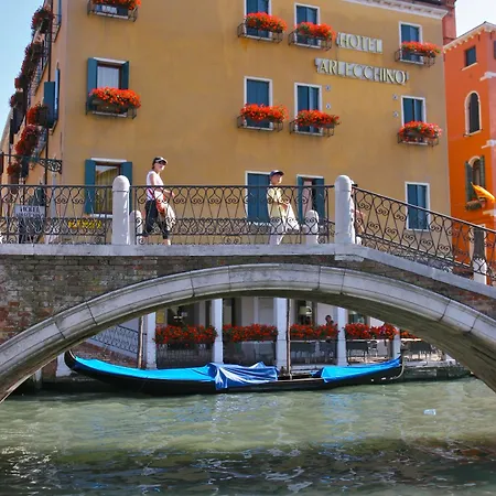 Arlecchino Hotel 3*