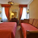 Arlecchino Отель