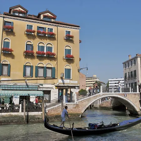 酒店 阿莱基诺酒店 威尼斯