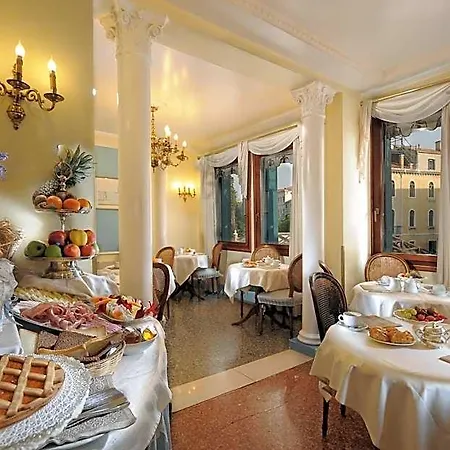 Hotell Arlecchino Venedig