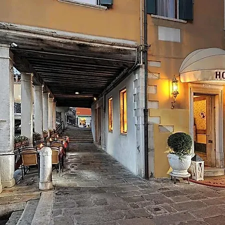 Arlecchino Hotell Venedig