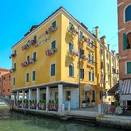 Hotell Arlecchino 3*