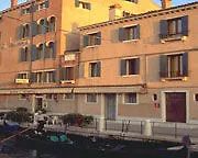 Arlecchino Otel 3*