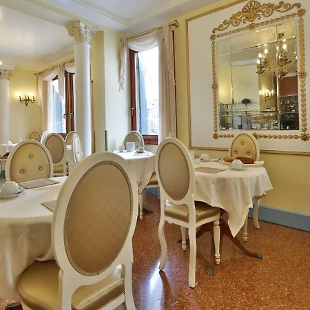 アルレッキーノ