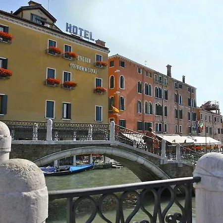 ホテル アルレッキーノ